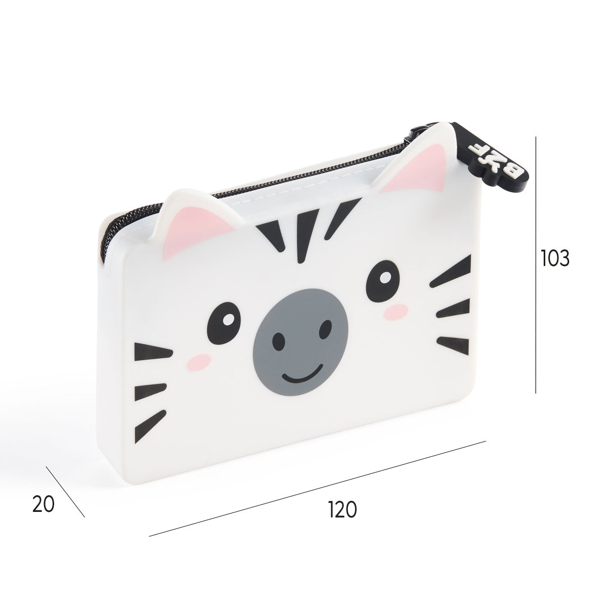 Porta-Moedas / Porta-Cartões Zebra BACK2FUN